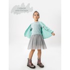 Кардиган для девочки Amarobaby Knit, рост 98 см, цвет мятный - Фото 6