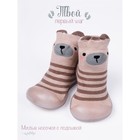 Ботиночки-носочки детские First step bear, размер 24, цвет бежевые - Фото 2