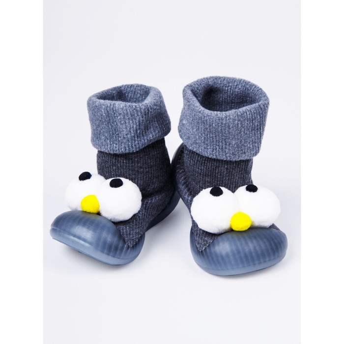 Ботиночки-носочки детские First step fancy, размер 21, цвет серые