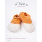 Ботиночки-носочки детские First step pure, размер 23, цвет оранжевые - Фото 2