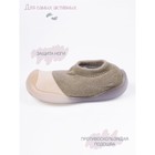 Ботиночки-носочки детские First step pure, размер 23, цвет хаки - Фото 3