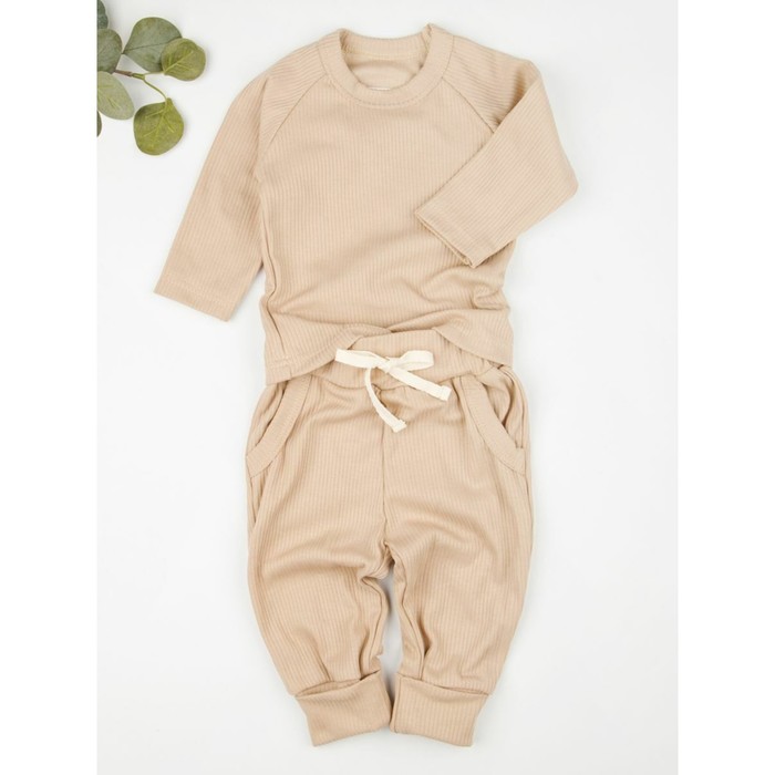 Кофточка и ползунки детские Fashion, рост 68 см, цвет бежевый - Фото 1