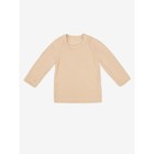 Кофточка и ползунки детские Fashion, рост 68 см, цвет бежевый - Фото 12
