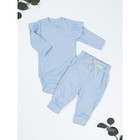 Боди с длинным рукавом и ползунки детские Fashion, рост 56 см, цвет голубой - фото 109769611