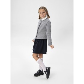 

Кардиган для девочки School, рост 134 см, цвет серый