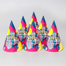

Колпак бумажный Happy Birthday, шары