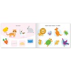 Книга с заданиями «Найди пару», от 3 лет, 24 стр. - Фото 2