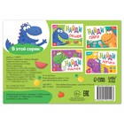 Книга с заданиями «Найди общее», от 3 лет, 24 стр. - Фото 4