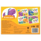 Книга с заданиями «Найди логику», от 3 лет, 24 стр. - Фото 4