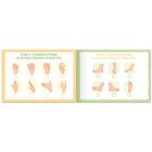 Книга с заданиями «Найди логику», от 5 лет, 24 стр. - Фото 2