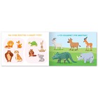 Книга с заданиями «Найди общее», от 5 лет, 24 стр. - Фото 3