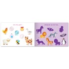 Книга с заданиями «Найди пару», от 5 лет, 24 стр. - Фото 2