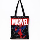 Сумка текстильная "MARVEL. Человек-паук", 31*1*40,5см, отдел без молнии, без подклада , черная   772 - фото 9654892