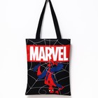 Сумка текстильная "MARVEL. Человек-паук", 31*1*40,5см, отдел без молнии, без подклада , черная   772 7728794 - фото 9654892