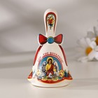 Колокольчик пасхальный «Бант», керамика, 9.5 см 7779151 - фото 16839730
