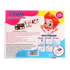 Грим для лица и тела 8 цветов, аппликатор, тату «Весёлая девчонка» - Фото 7