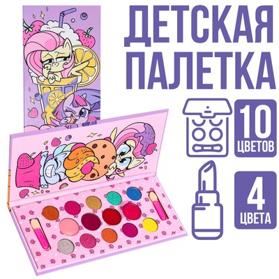 Набор косметики, тени 10 цветов, блеск 4 цветов "Пони", My Little Pony