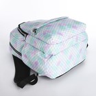 Рюкзак молодёжный из текстиля 2 отдела на молнии, 3 кармана, цвет голубой/сиреневый - фото 6572283