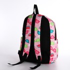 Рюкзак на молнии, цвет розовый - фото 10203607