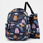 Набор рюкзак молодёжный из текстиля, сумка-шопер, цвет синий - фото 321327080
