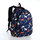 Набор рюкзак молодёжный из текстиля, сумка-шопер, цвет синий 7344169