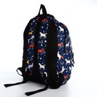 Набор рюкзак молодёжный из текстиля, сумка-шопер, цвет синий - Фото 3