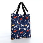 Набор рюкзак молодёжный из текстиля, сумка-шопер, цвет синий 7344169