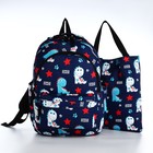 Набор рюкзак молодёжный из текстиля, сумка-шопер, цвет синий - фото 9654987