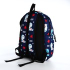 Набор рюкзак школьный из текстиля, сумка-шопер, цвет синий - фото 25469427