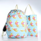 Набор рюкзак молодёжный из текстиля, сумка-шопер, цвет голубой - фото 3774794