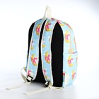Набор рюкзак молодёжный из текстиля, сумка-шопер, цвет голубой - Фото 3