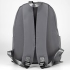 Рюкзак школьный текстильный «Сияй, мечтай, вдохновляй», серый, 38 х 12 х 30 см - Фото 7