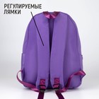 Рюкзак текстильный Dreams come true, фиолетовый, 38 х 12 х 30 см - Фото 3