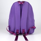 Рюкзак текстильный Dreams come true, фиолетовый, 38 х 12 х 30 см - Фото 5