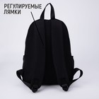 Рюкзак SIMPLE, 38 х 12 х 30 см - фото 804783528