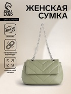 Сумка женская мессенджер на магните, 23×7×14 см, оливковая - Фото 1