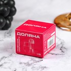 Пробка для шампанского вакуумная Доляна «Блеки», 5×5×6 см, пластик, чёрная - Фото 4