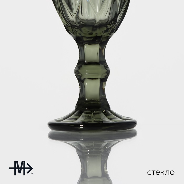 Рюмка стеклянная Magistro «Круиз», 50 мл, 5×10 см, цвет серо-зелёный - фото 1885349100