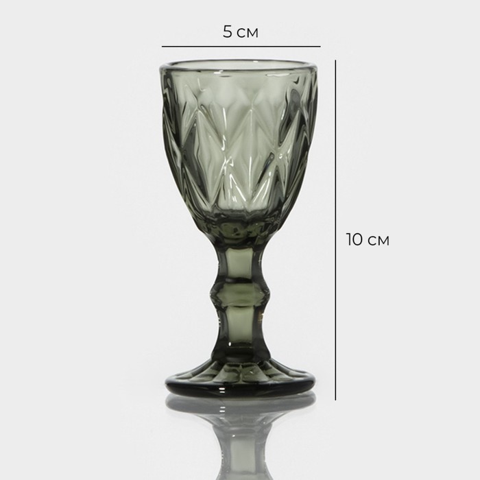 Рюмка стеклянная Magistro «Круиз», 50 мл, 5×10 см, цвет серо-зелёный - фото 1885349102