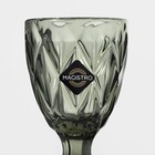 Рюмка Magistro «Круиз», 50 мл, 5×10 см, стекло, серо-зелёная - Фото 7
