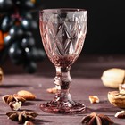 Рюмка стеклянная Magistro «Круиз», 50 мл, 5×10 см, цвет бордовый - Фото 1