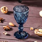 Рюмка стеклянная Magistro «Круиз», 50 мл, 5×10 см, цвет синий - Фото 2