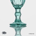 Рюмка стеклянная Magistro «Круиз», 50 мл, 5×10 см, цвет бирюзовый - фото 4348988