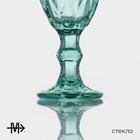 Рюмка Magistro «Круиз», 50 мл, 5×10 см, стекло, бирюзовая - Фото 2