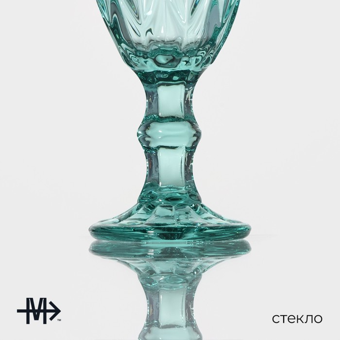 Рюмка стеклянная Magistro «Круиз», 50 мл, 5×10 см, цвет бирюзовый - фото 1885349108