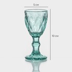 Рюмка Magistro «Круиз», 50 мл, 5×10 см, стекло, бирюзовая - Фото 3