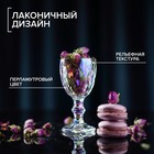 Рюмка стеклянная Magistro «Круиз», 50 мл, 5×10 см, цвет перламутровый - Фото 3