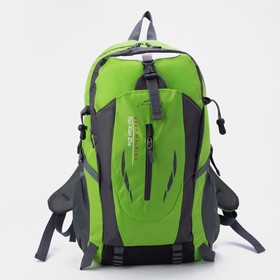 Рюкзак туристический на молнии 7 л, цвет зелёный