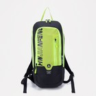 Рюкзак туристический с расширением, 7 л, наружный карман, цвет чёрный/зелёный - фото 9655347