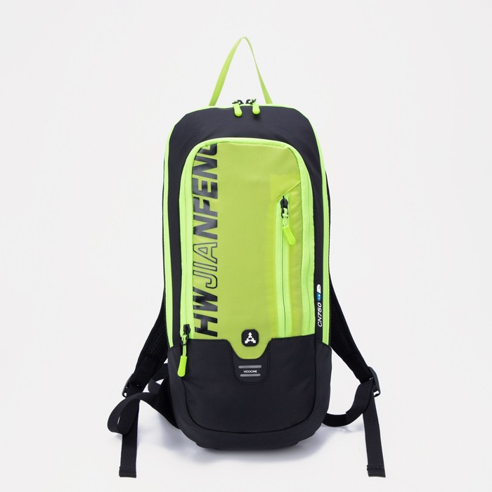 Рюкзак туристический с расширением, 7 л, наружный карман, цвет чёрный/зелёный